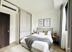 Sky Eden@Bedok (D16), Apartment #498435541
